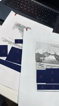 Копия одобренного документа с безвозвратно стёртыми персональными данными